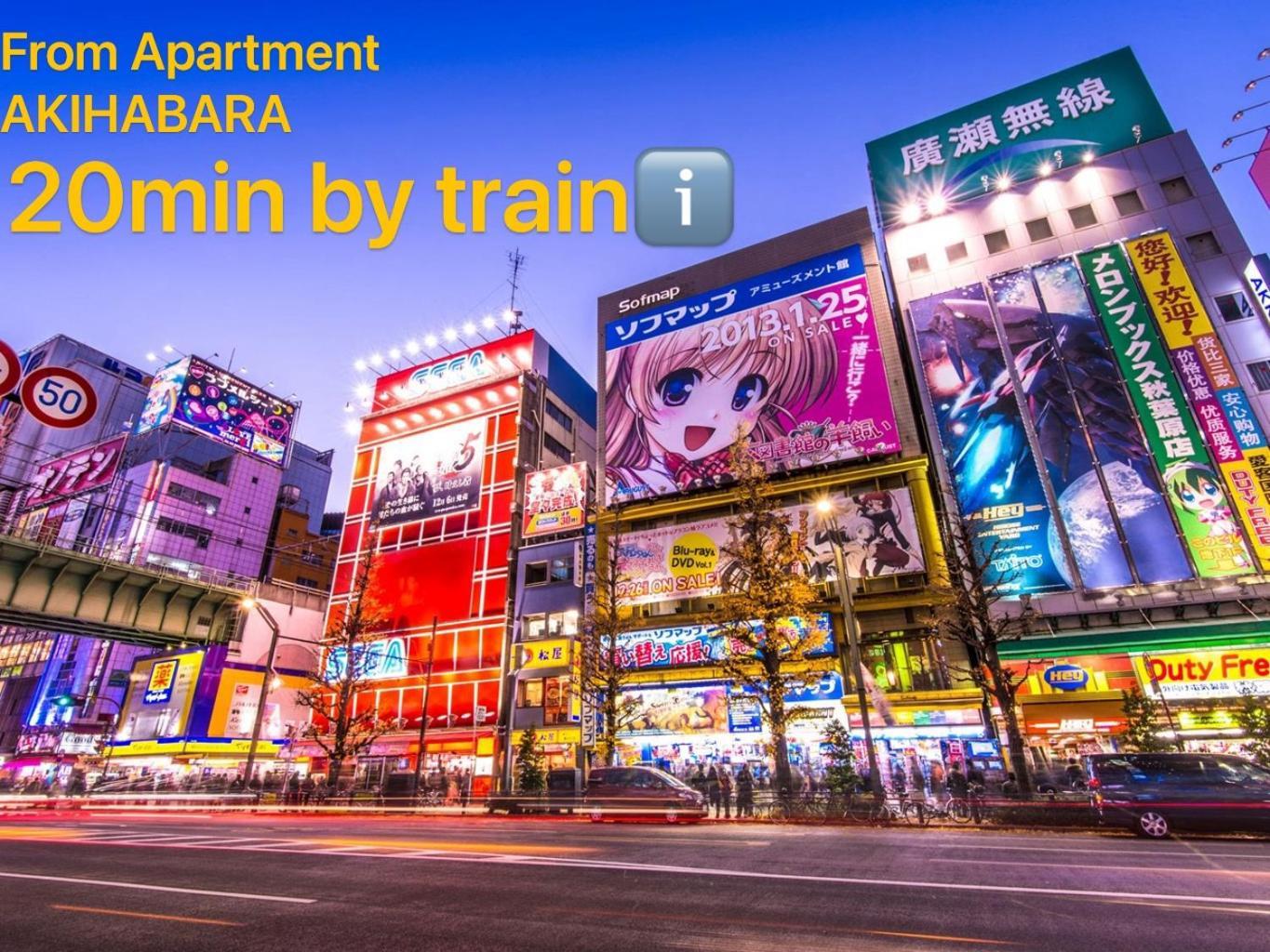 Tokiwa 10 Building 6Min Walk From Ikebukuro Station Direct Access To The Airport Διαμέρισμα Τόκιο Εξωτερικό φωτογραφία