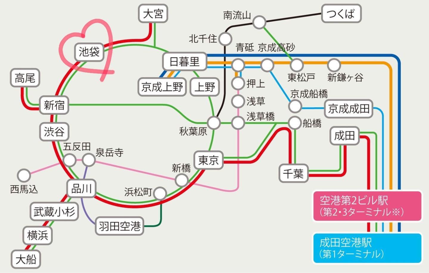 Tokiwa 10 Building 6Min Walk From Ikebukuro Station Direct Access To The Airport Διαμέρισμα Τόκιο Εξωτερικό φωτογραφία