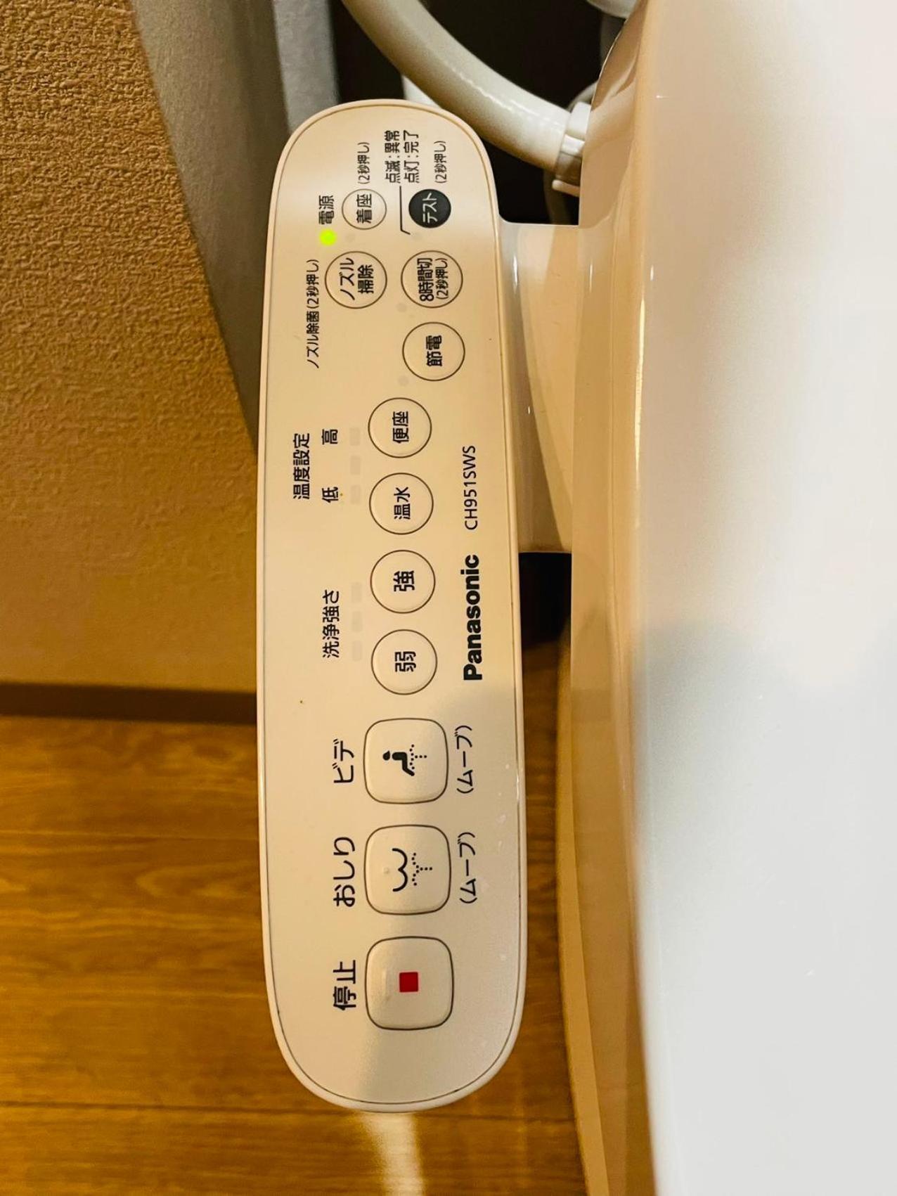 Tokiwa 10 Building 6Min Walk From Ikebukuro Station Direct Access To The Airport Διαμέρισμα Τόκιο Εξωτερικό φωτογραφία