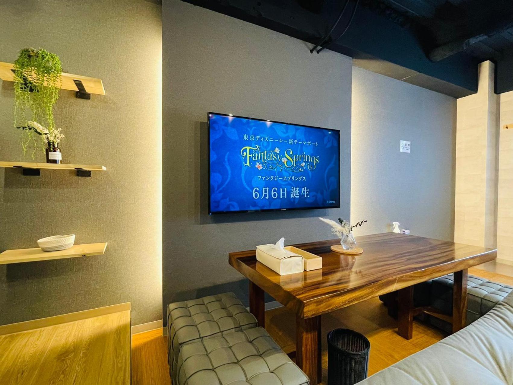 Tokiwa 10 Building 6Min Walk From Ikebukuro Station Direct Access To The Airport Διαμέρισμα Τόκιο Εξωτερικό φωτογραφία