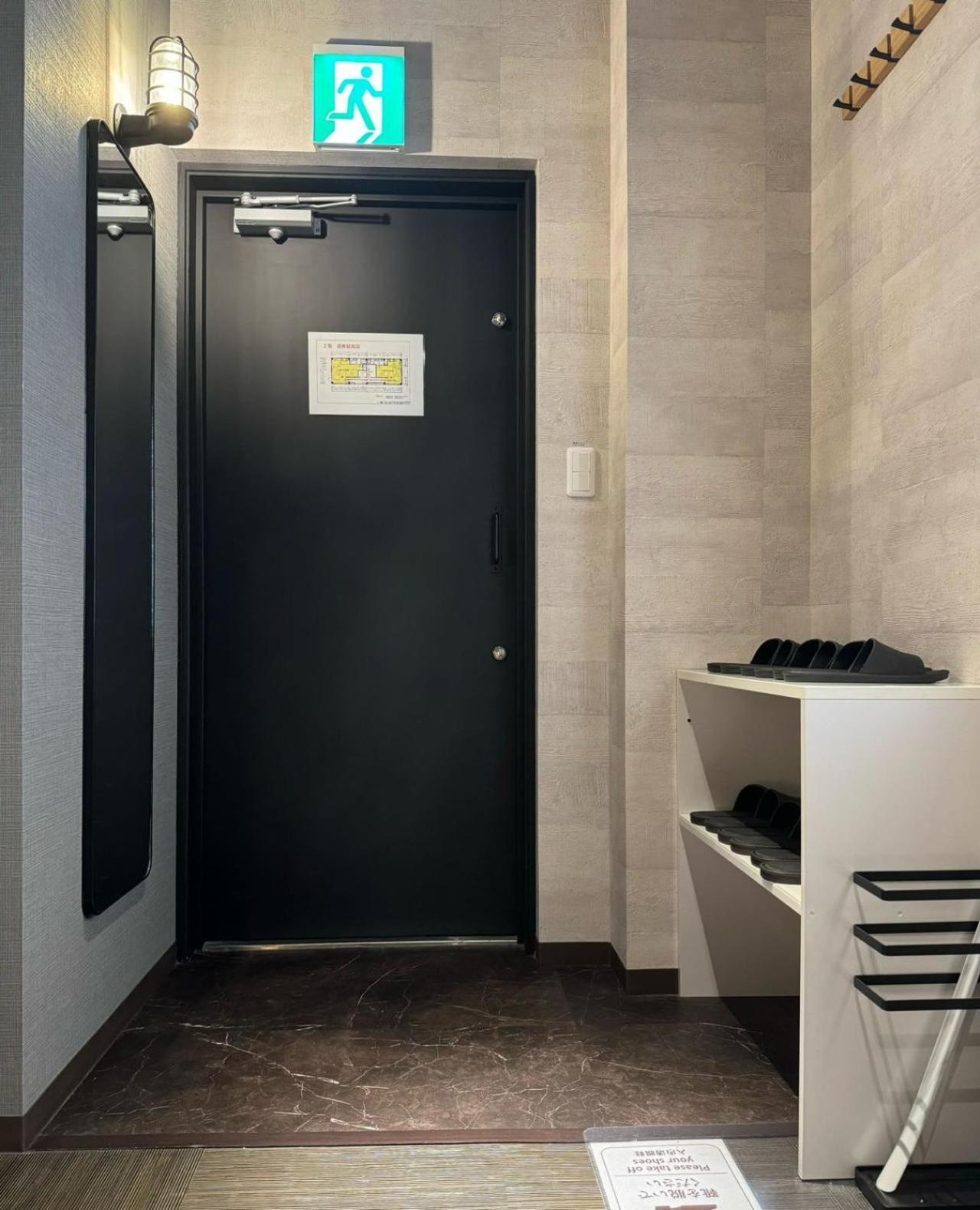 Tokiwa 10 Building 6Min Walk From Ikebukuro Station Direct Access To The Airport Διαμέρισμα Τόκιο Εξωτερικό φωτογραφία